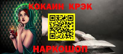 амф Чебаркуль