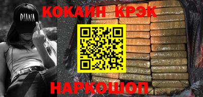 mdma Чебоксары
