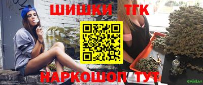 mdma Чебоксары