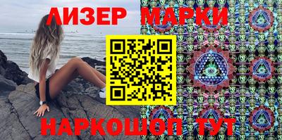 mdma Чебоксары