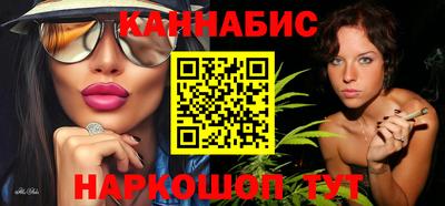 mdma Чебоксары