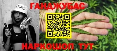 стафф Чапаевск