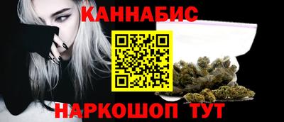 амф Чебаркуль