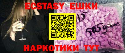 mdma Чебоксары
