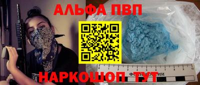 mdma Чебоксары