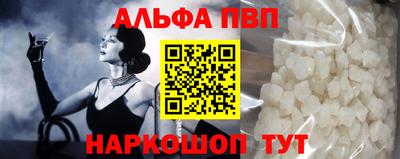 mdma Чебоксары