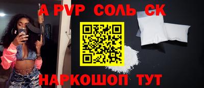 mdma Чебоксары