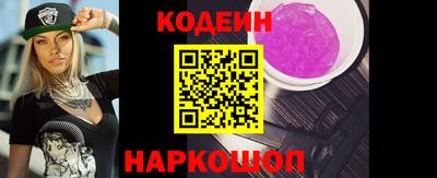 mdma Чебоксары