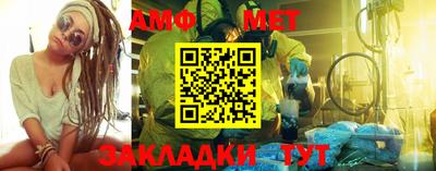 mdma Чебоксары