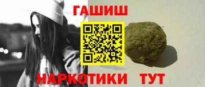 mdma Чебоксары