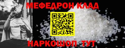 mdma Чебоксары